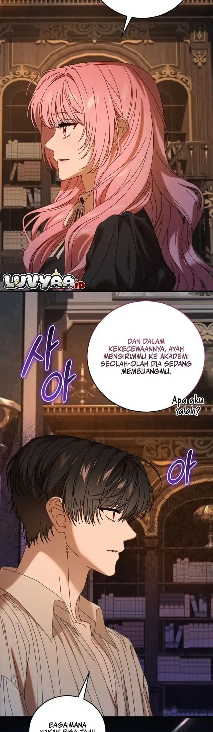 The Obsessive Maniac Is Trying to Confine Me Chapter 25 Gambar 47