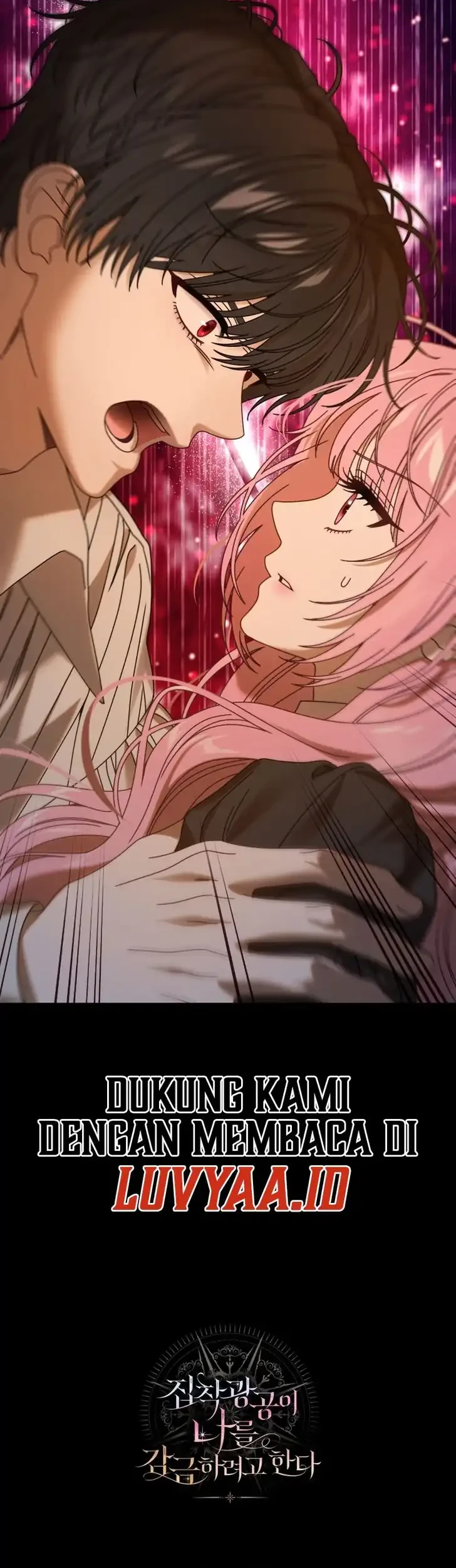 The Obsessive Maniac Is Trying to Confine Me Chapter 25 Gambar 53