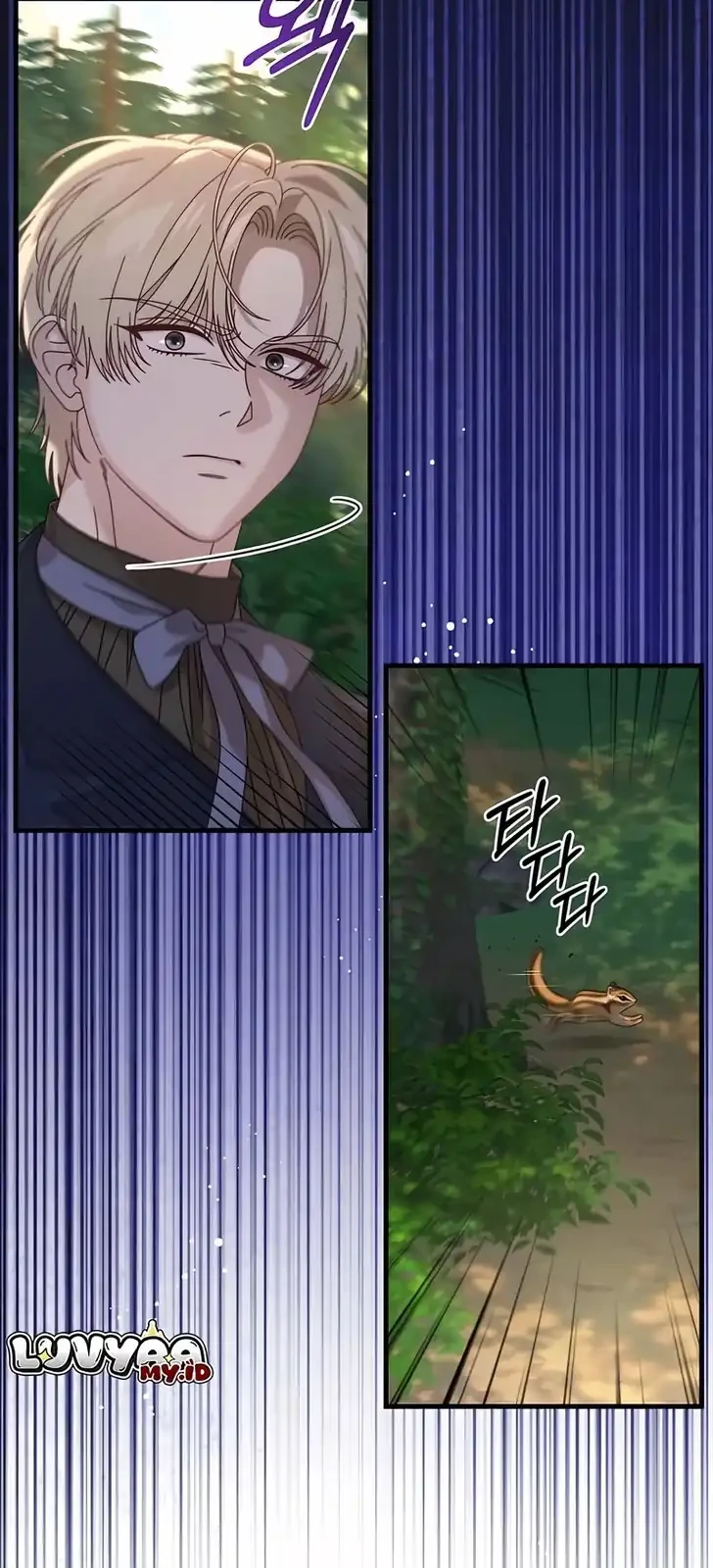The Obsessive Maniac Is Trying to Confine Me Chapter 30 Gambar 52