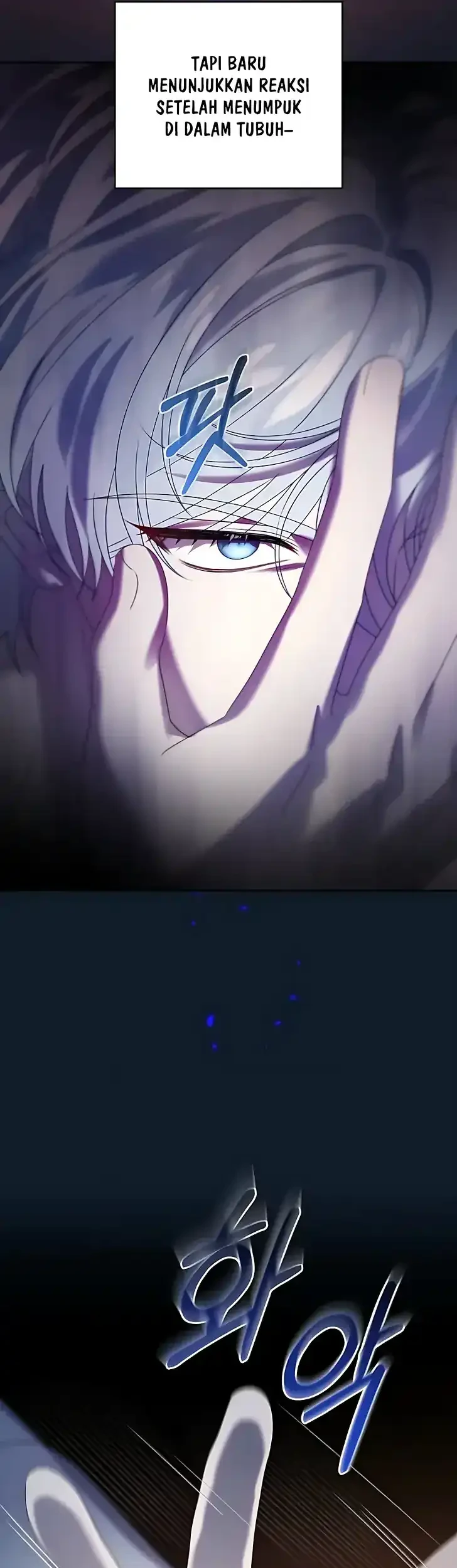 The Obsessive Maniac Is Trying to Confine Me Chapter 6 Gambar 63