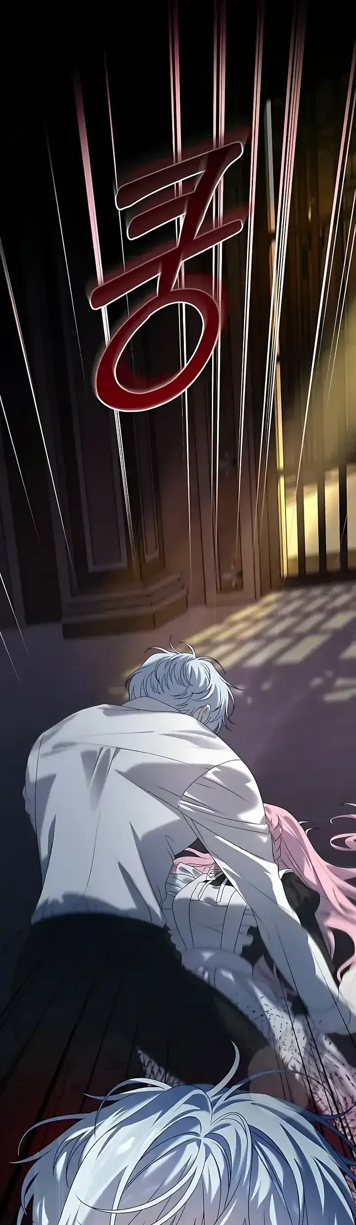 The Obsessive Maniac Is Trying to Confine Me Chapter 6 Gambar 65
