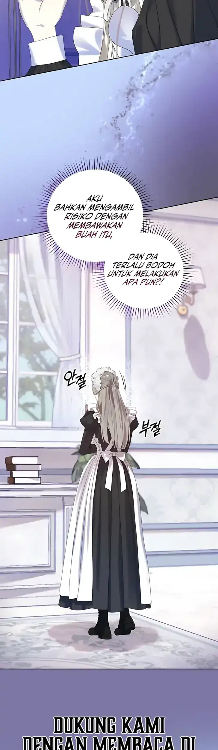 The Obsessive Maniac Is Trying to Confine Me Chapter 8 Gambar 46