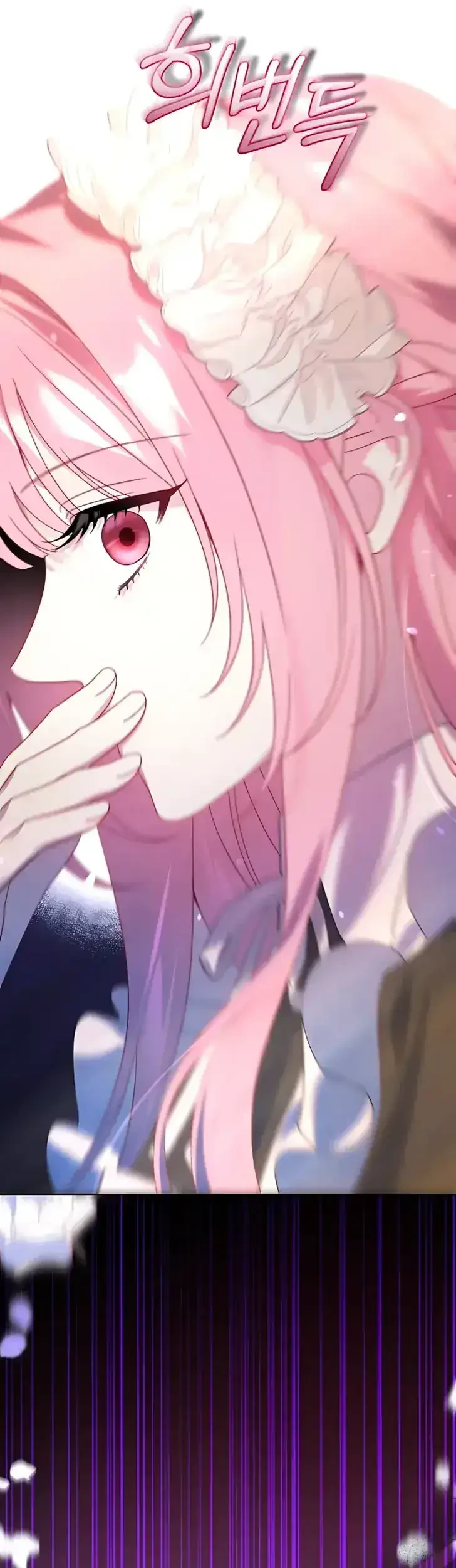 The Obsessive Maniac Is Trying to Confine Me Chapter 8 Gambar 54