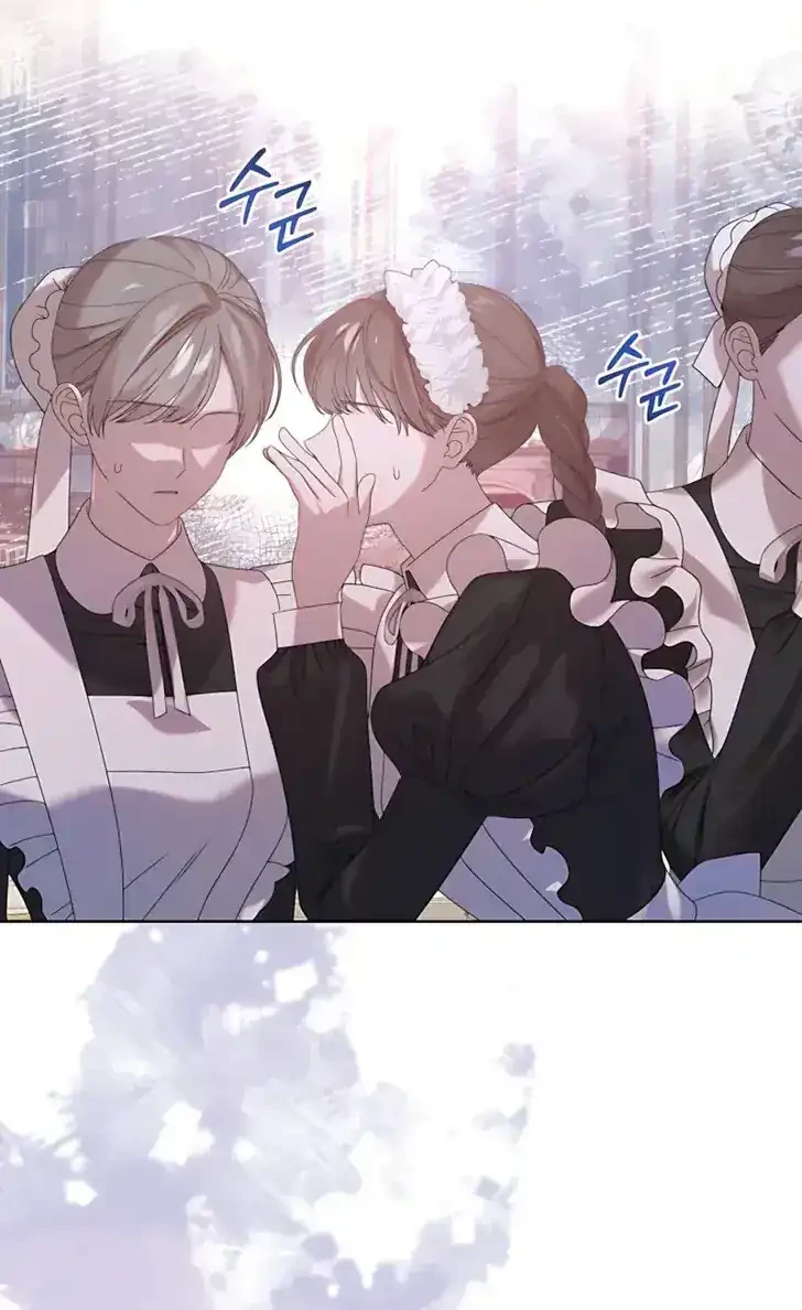 The Obsessive Maniac Is Trying to Confine Me Chapter 9 Gambar 41