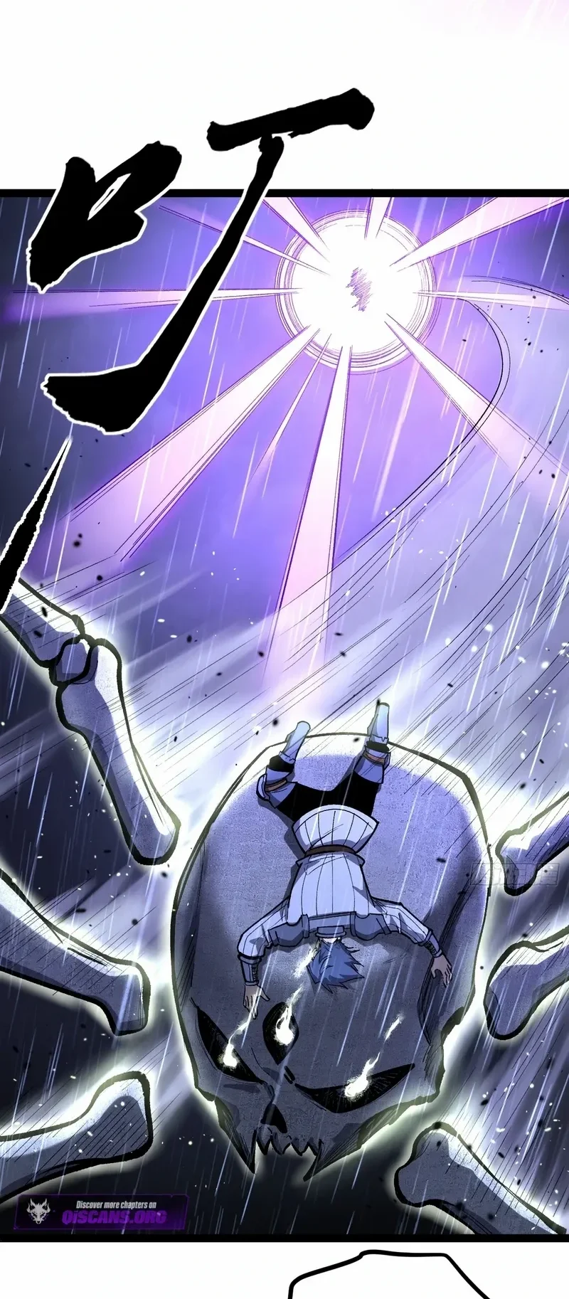 The Omni Guardian Chapter 101 Gambar 20