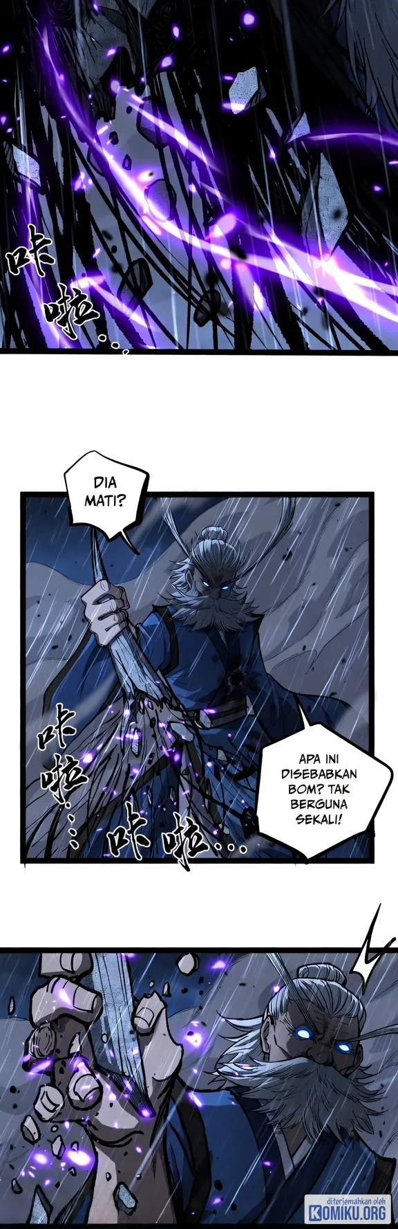 The Omni Guardian Chapter 101 Gambar 24