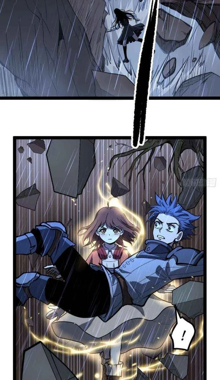 The Omni Guardian Chapter 102 Gambar 32