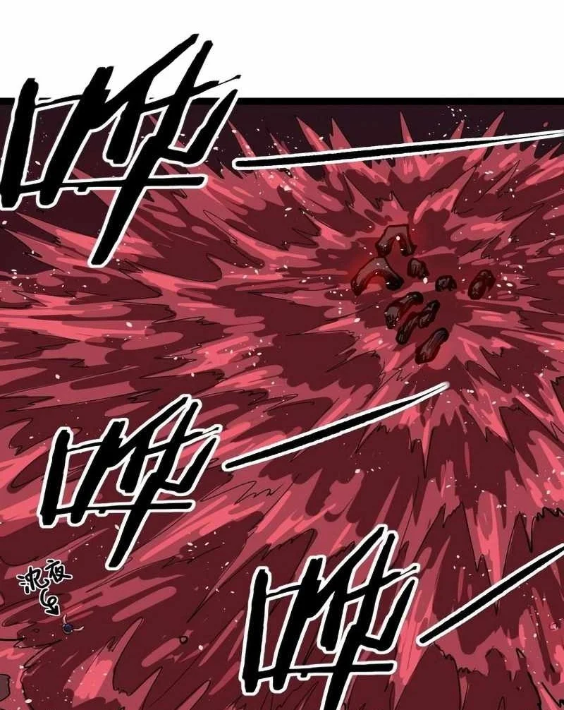 The Omni Guardian Chapter 107 Gambar 16