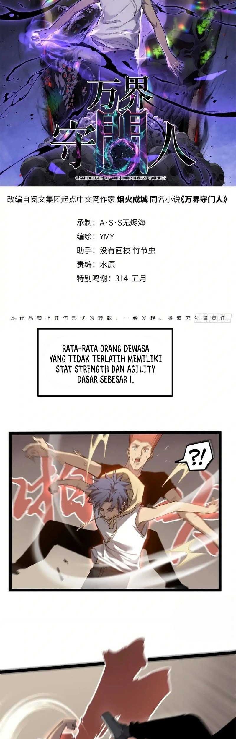 The Omni Guardian Chapter 11 Gambar 3
