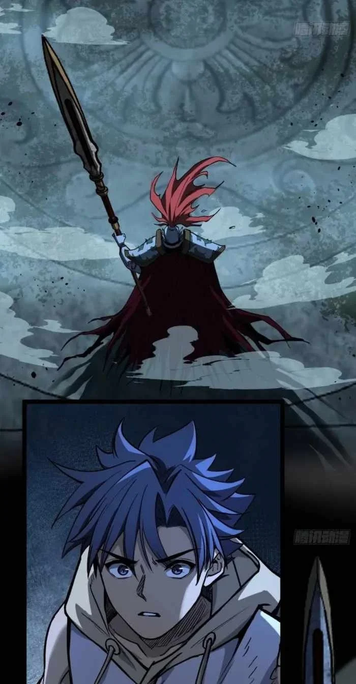 The Omni Guardian Chapter 111 Gambar 25