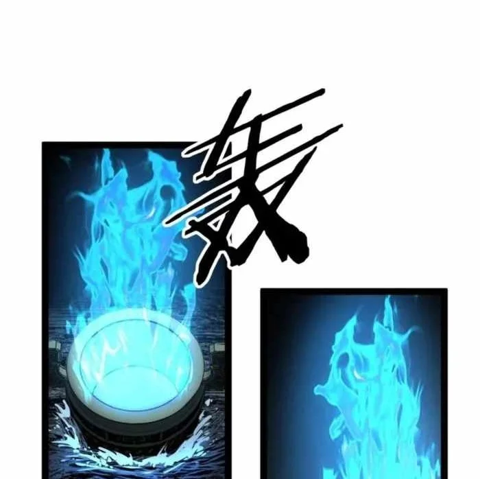 The Omni Guardian Chapter 112 halaman 3