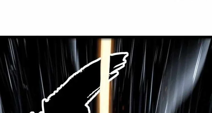 The Omni Guardian Chapter 113 Gambar 22