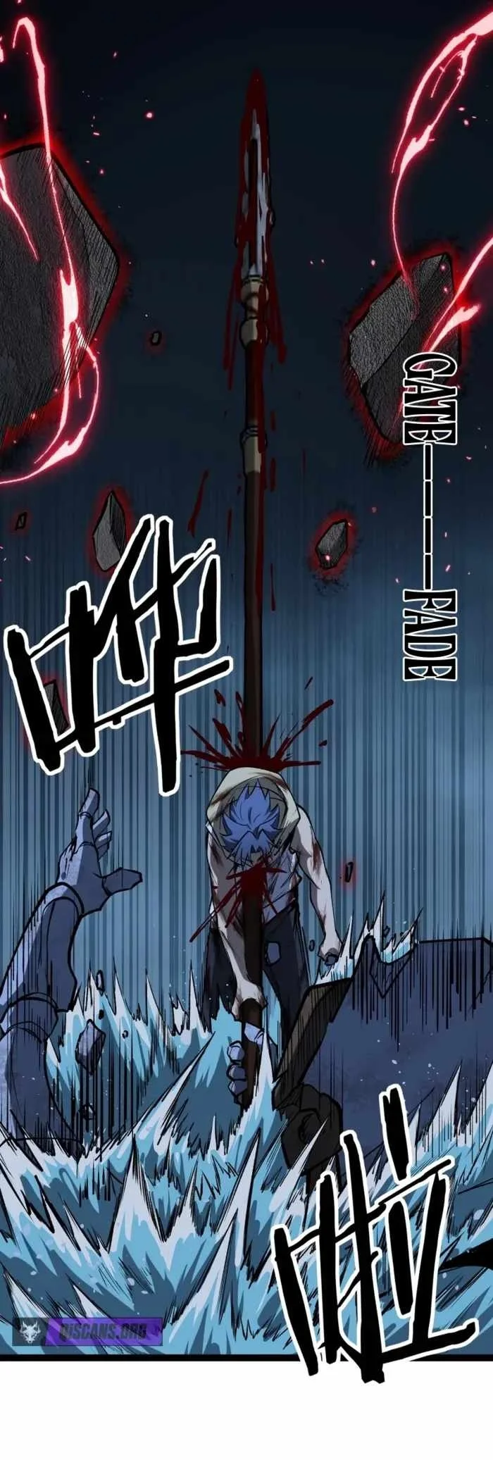 The Omni Guardian Chapter 114 Gambar 23