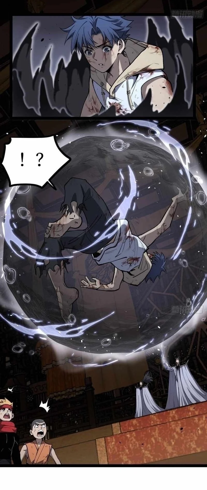 The Omni Guardian Chapter 116 Gambar 25
