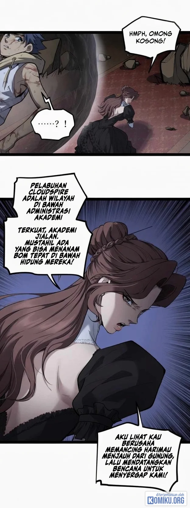 The Omni Guardian Chapter 117 halaman 5