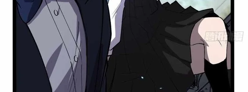 The Omni Guardian Chapter 118 Gambar 10