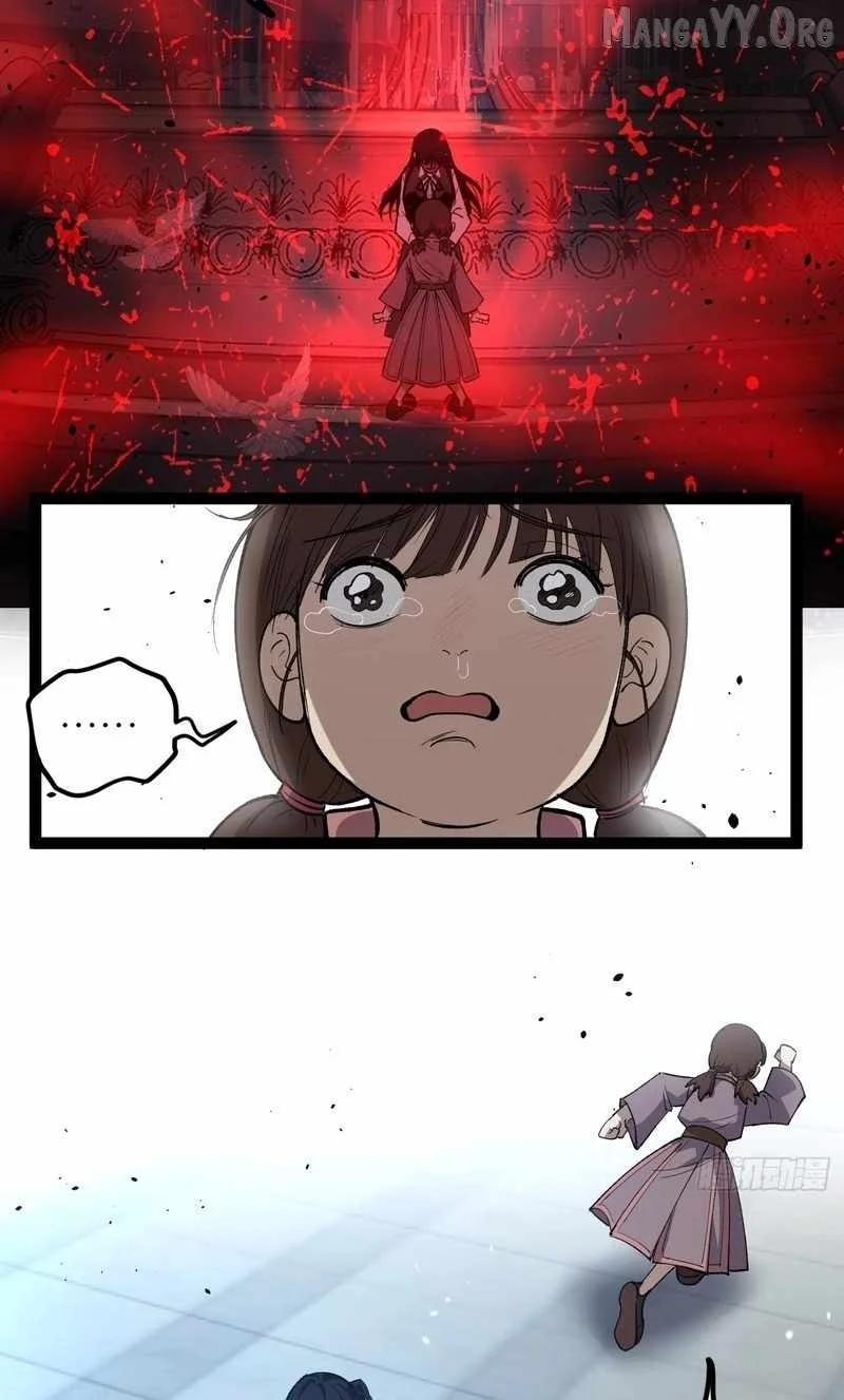 The Omni Guardian Chapter 118 Gambar 16