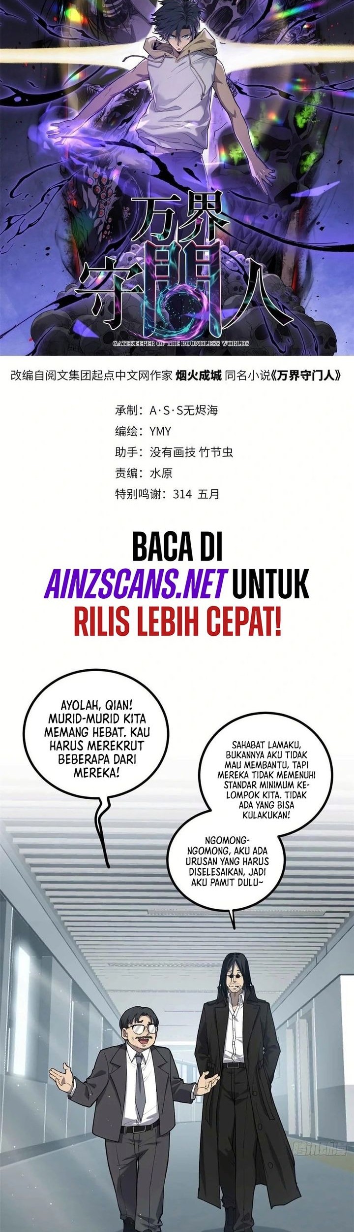 Manhua The Omni Guardian Chapter 12 gambar nomor 2