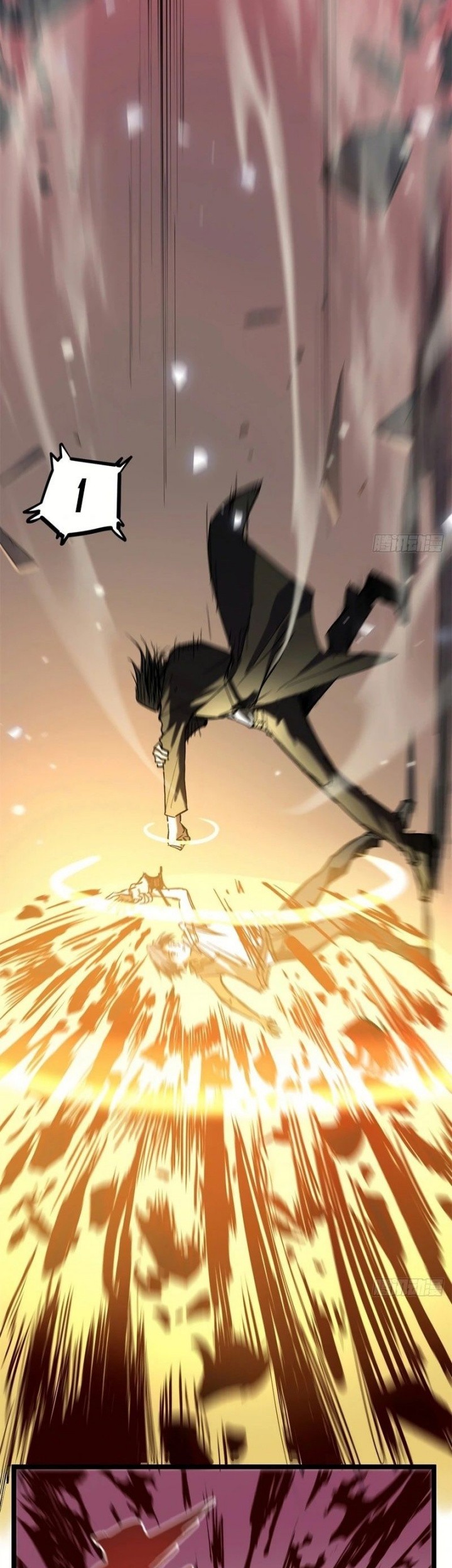 The Omni Guardian Chapter 17 Gambar 7