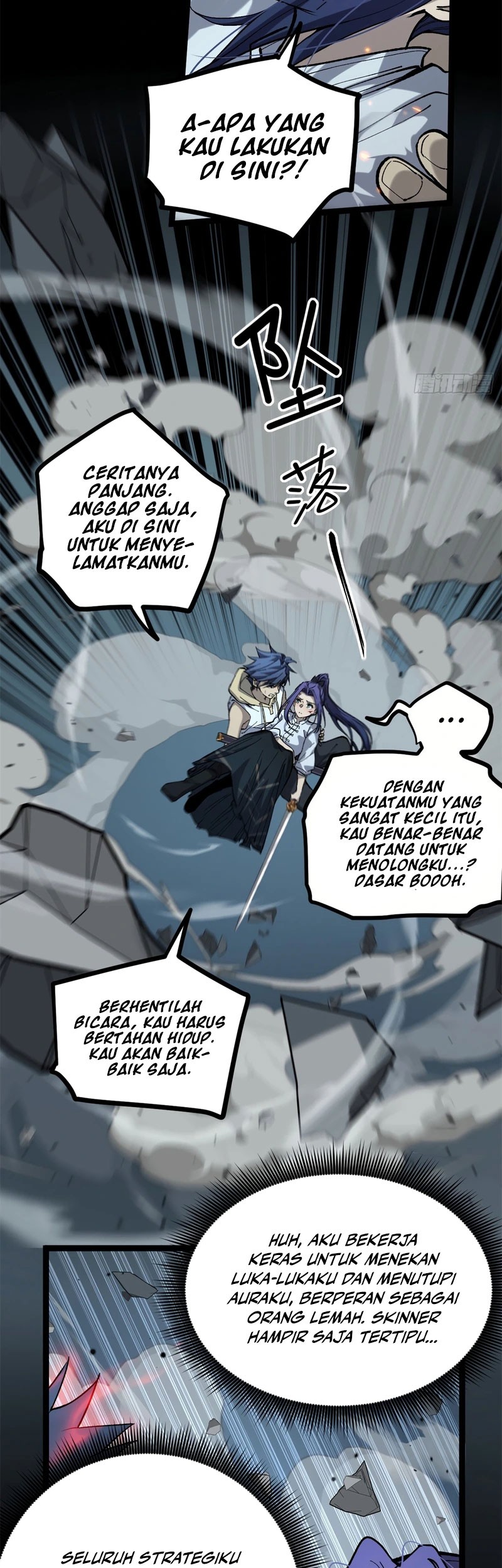 The Omni Guardian Chapter 35 Gambar 20