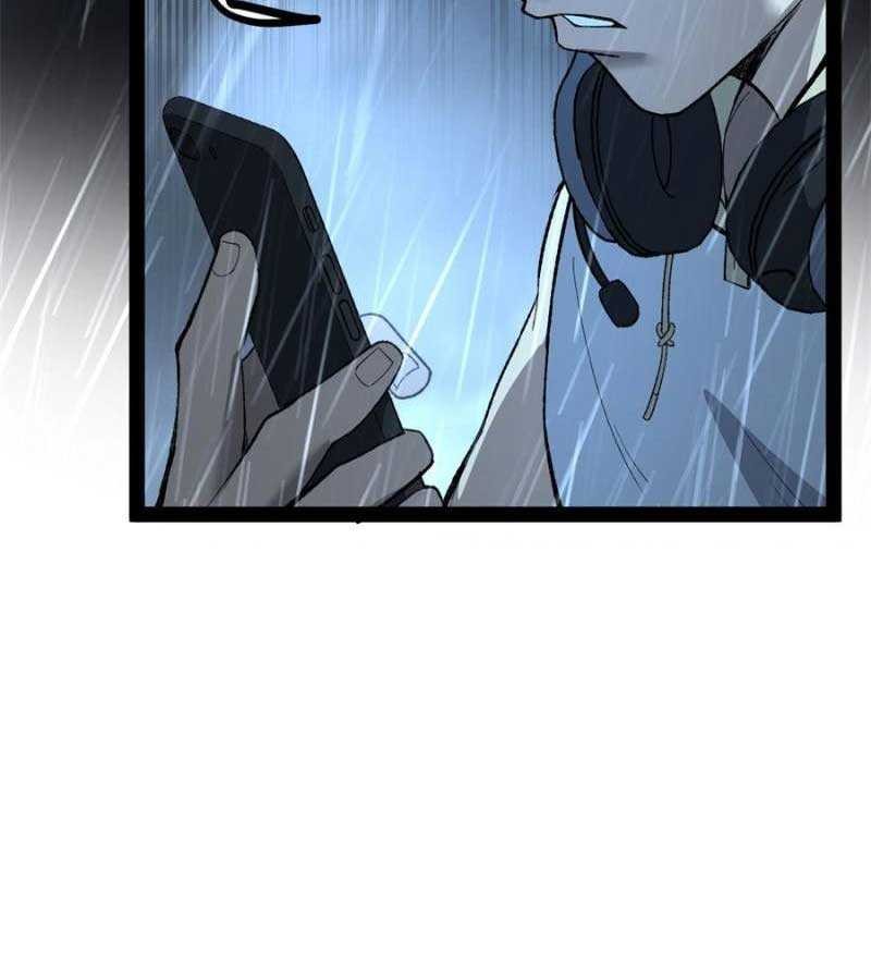 The Omni Guardian Chapter 43 Gambar 20