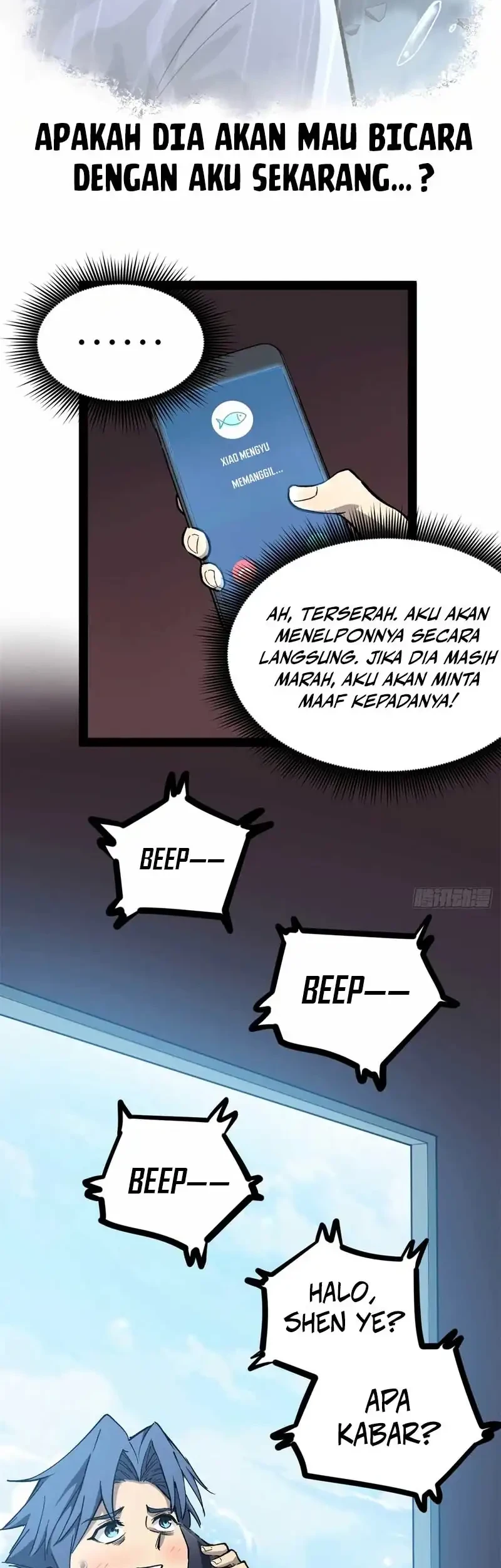 The Omni Guardian Chapter 53 Gambar 17