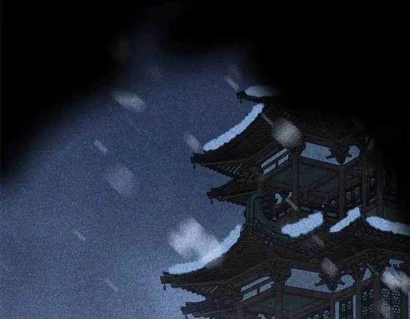 The Omni Guardian Chapter 54 Gambar 14