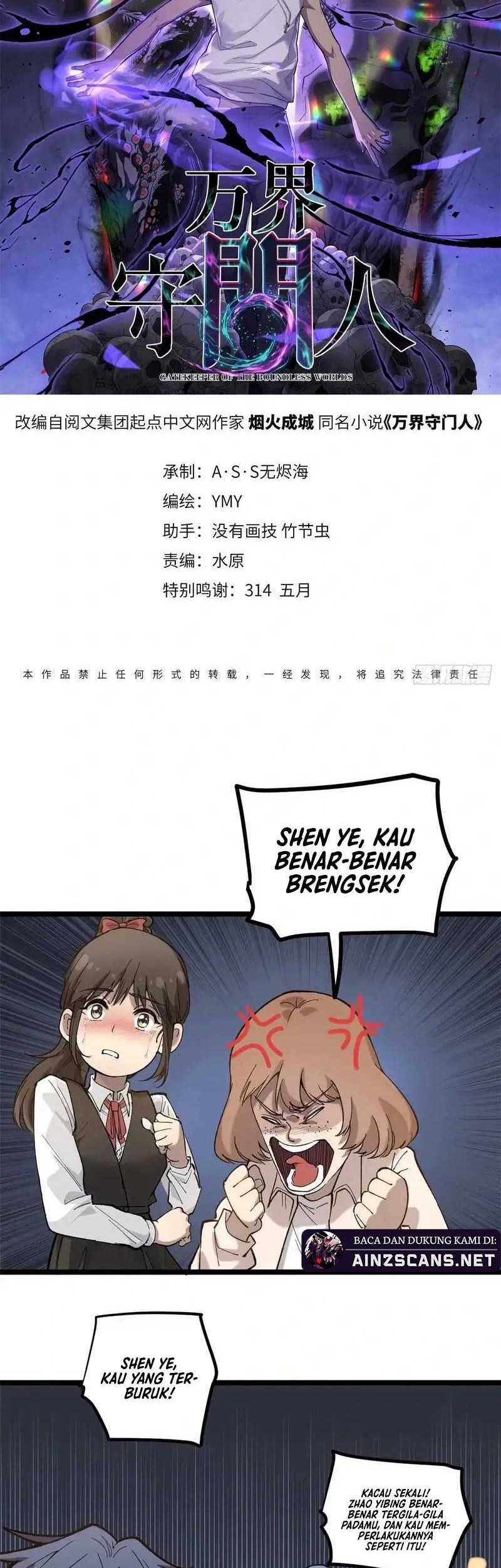 The Omni Guardian Chapter 6 Gambar 3