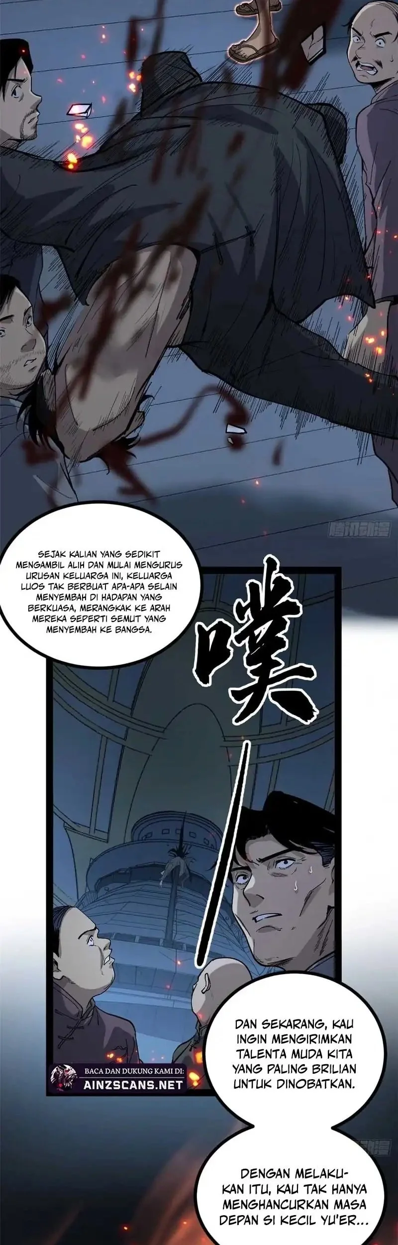 The Omni Guardian Chapter 67 Gambar 25