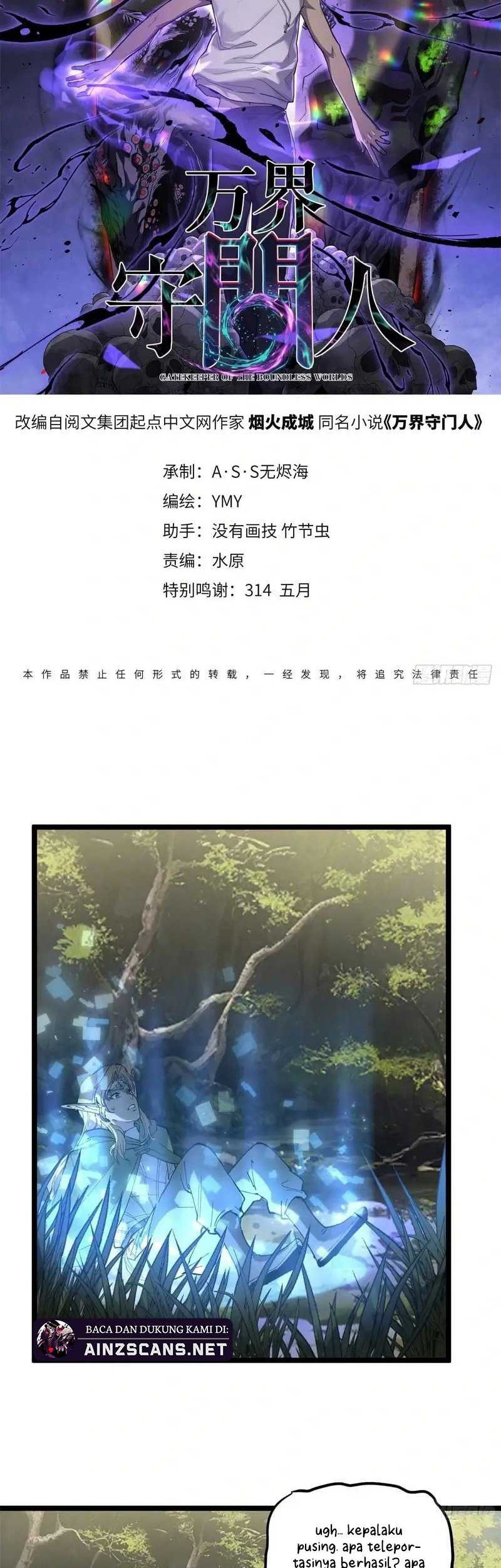 The Omni Guardian Chapter 7 Gambar 3