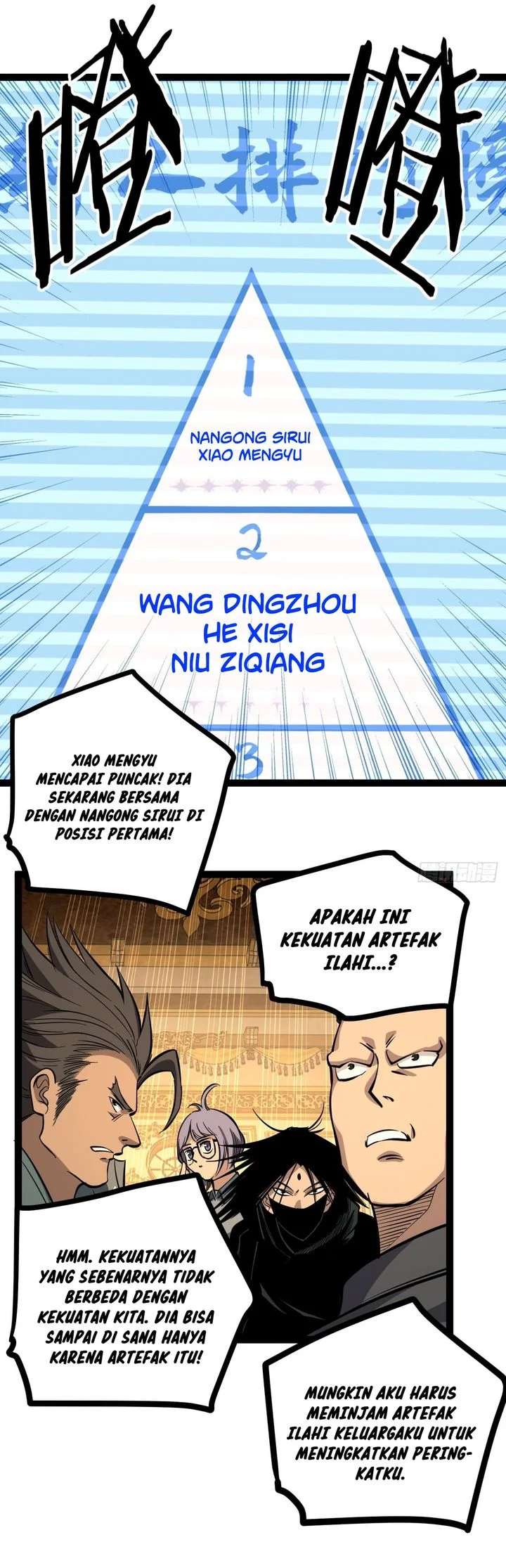 The Omni Guardian Chapter 71 Gambar 13