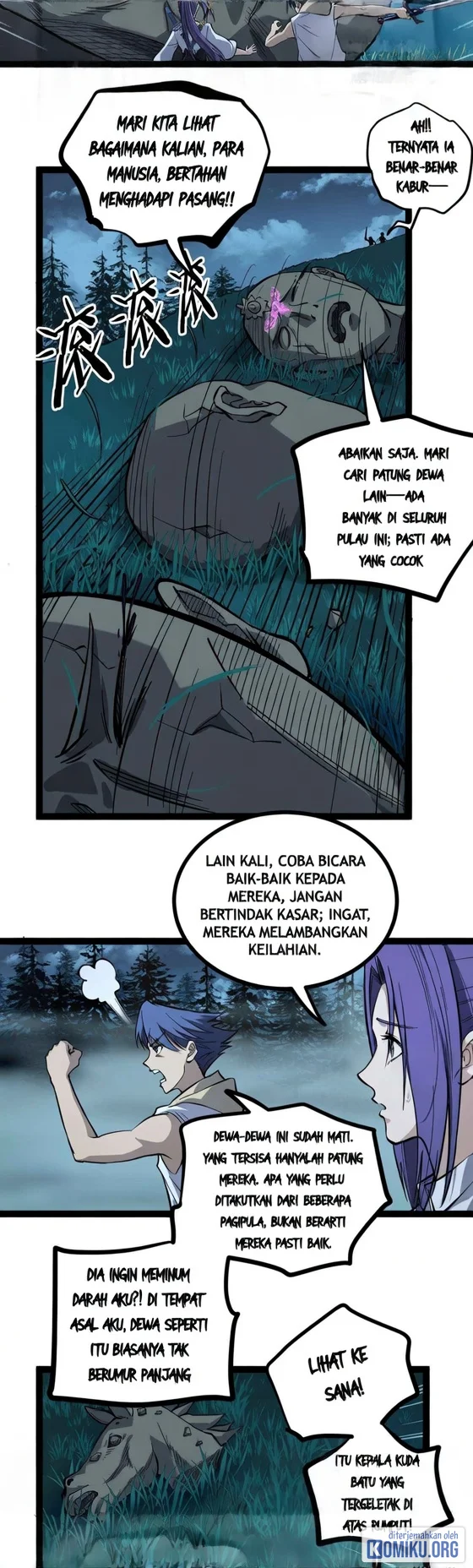 The Omni Guardian Chapter 77 Gambar 15