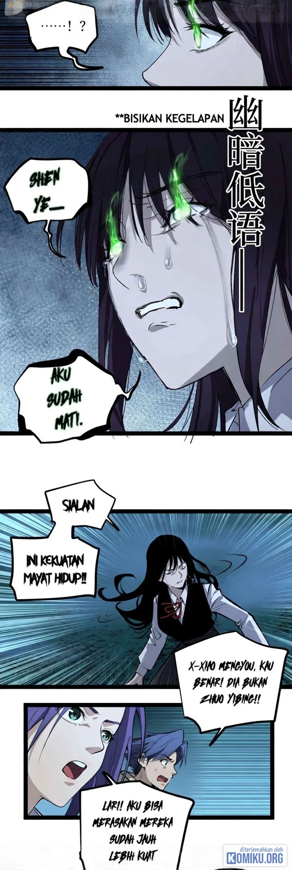The Omni Guardian Chapter 77 Gambar 20