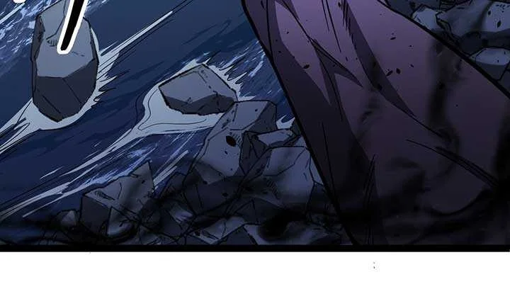 The Omni Guardian Chapter 80 Gambar 13