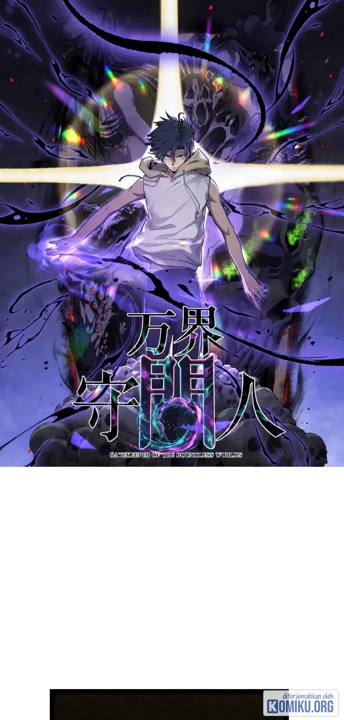 Komik The Omni Guardian Chapter 81 gambar 1