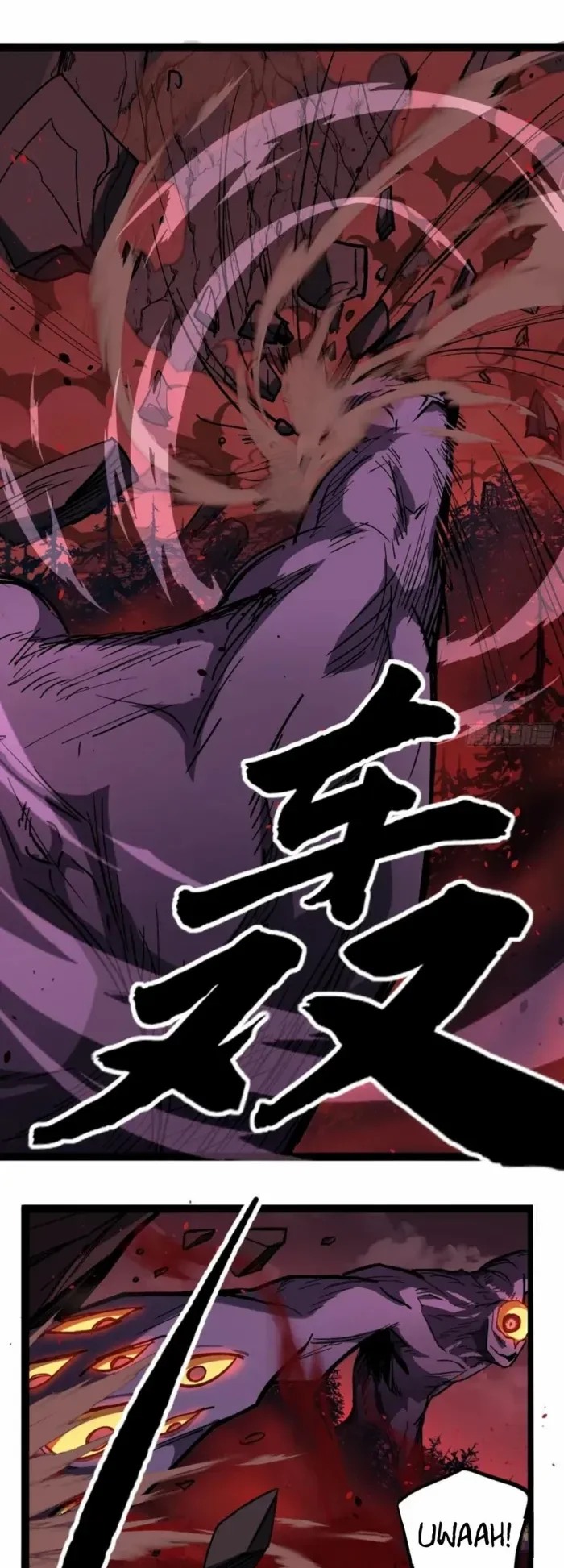 The Omni Guardian Chapter 81 Gambar 15