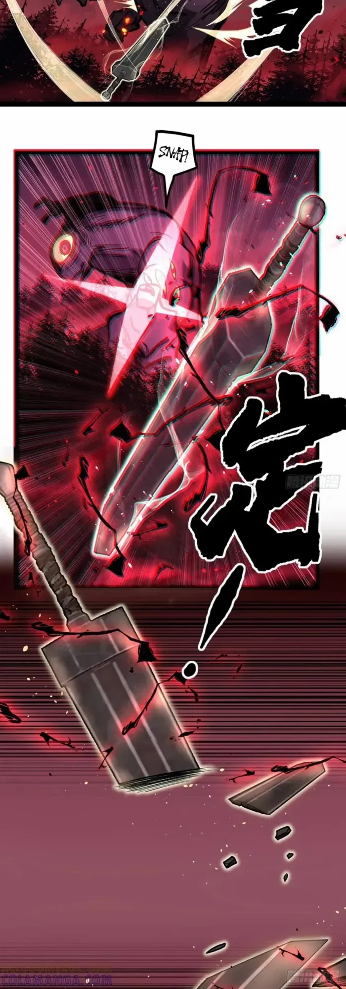 The Omni Guardian Chapter 81 Gambar 25