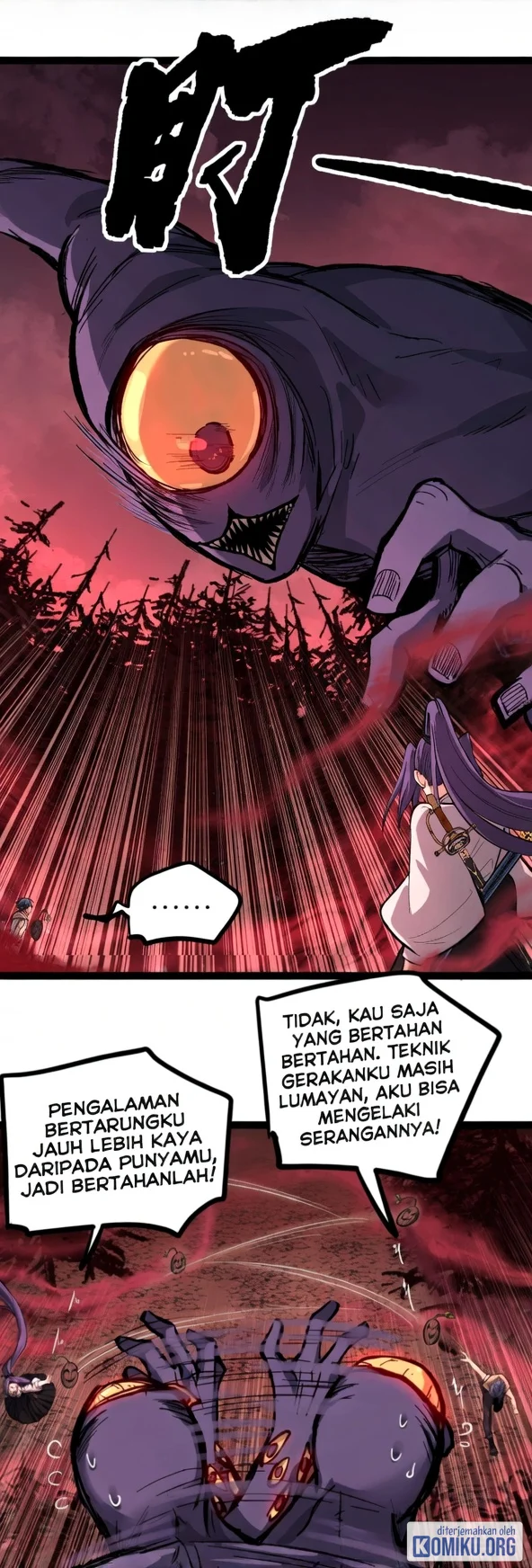The Omni Guardian Chapter 82 Gambar 11