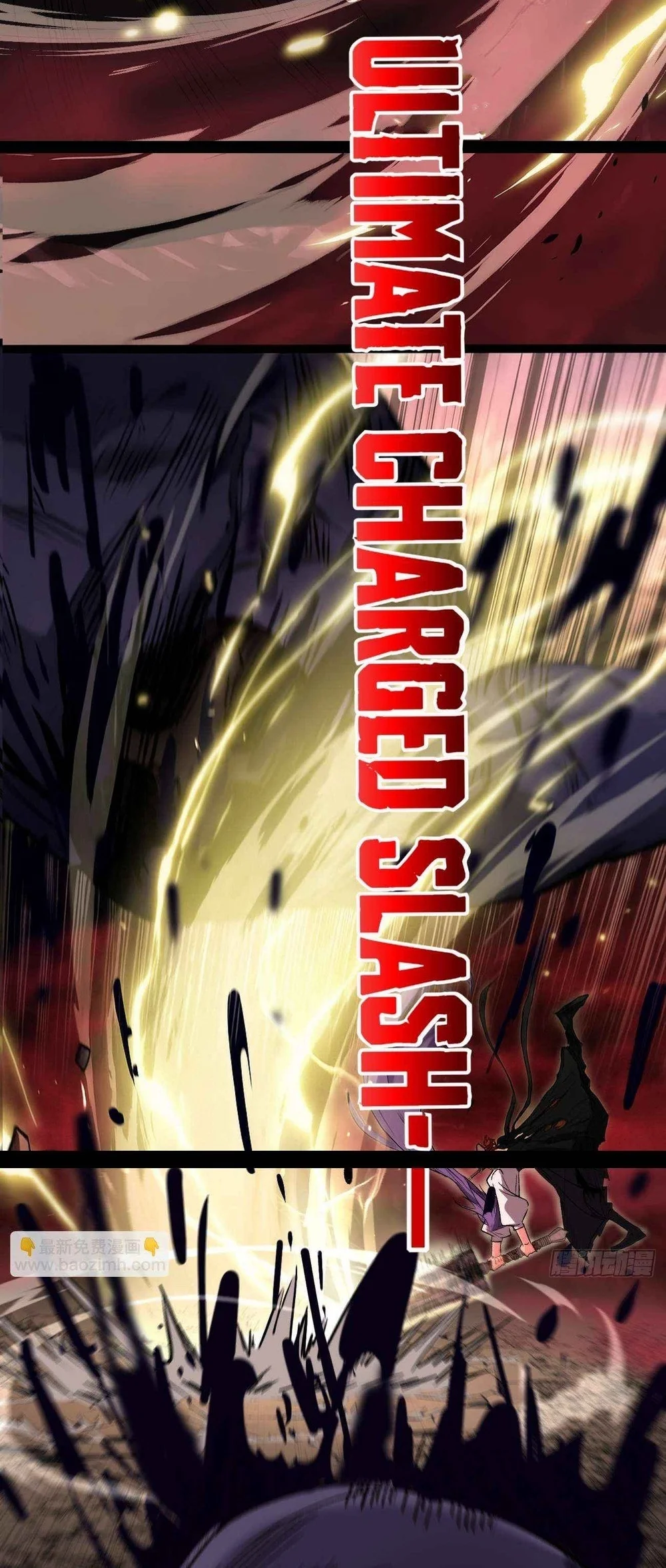 The Omni Guardian Chapter 82 Gambar 17