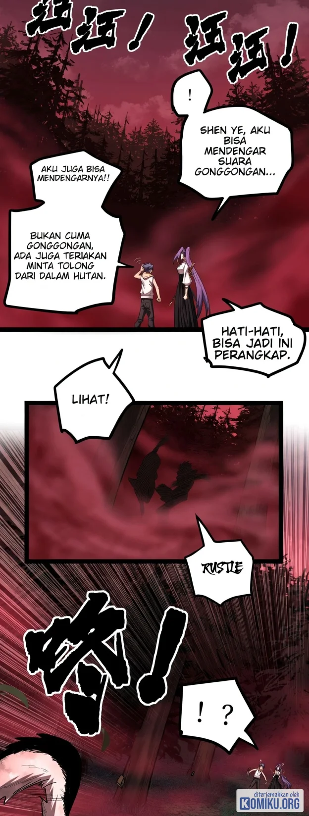 The Omni Guardian Chapter 82 Gambar 26