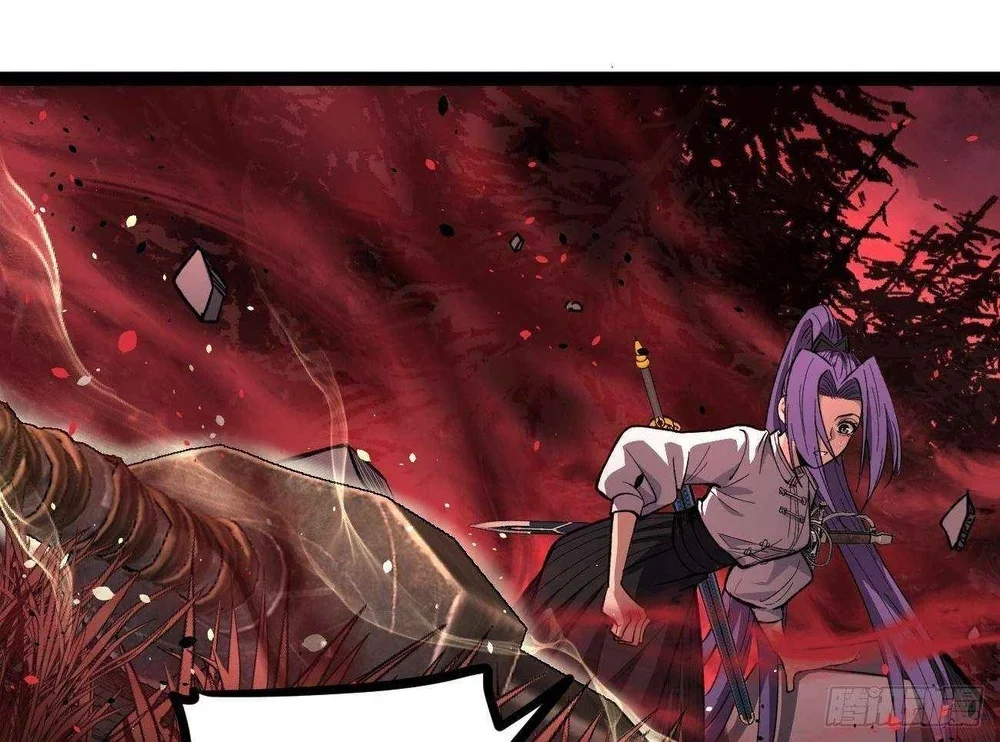 The Omni Guardian Chapter 82 Gambar 7