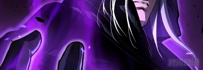 The Omni Guardian Chapter 83 Gambar 24