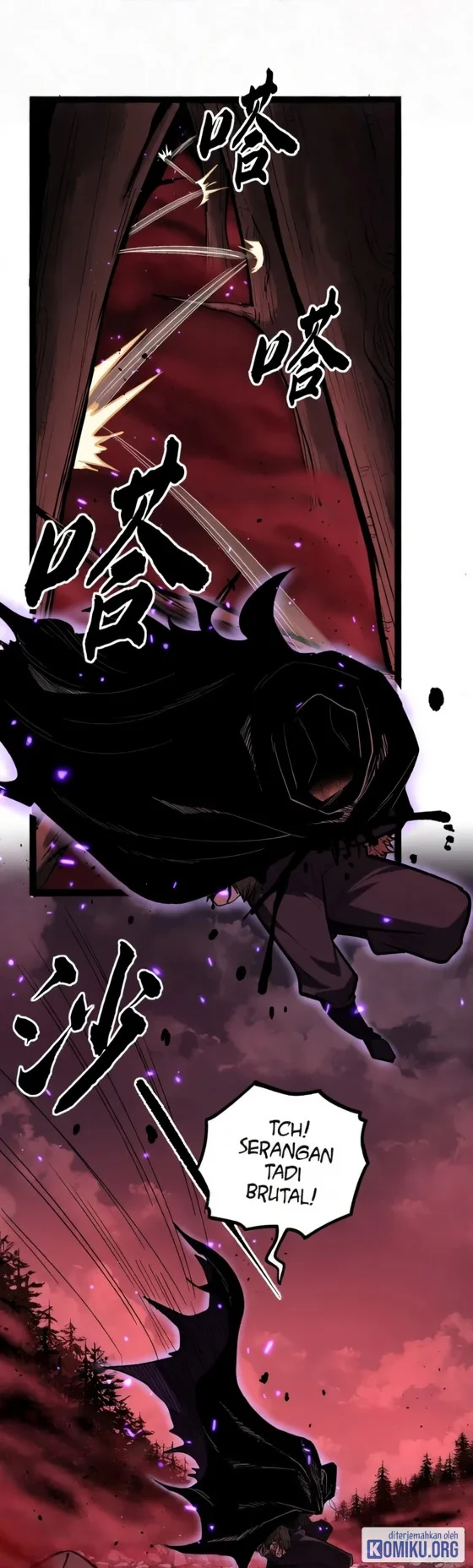 Manhua The Omni Guardian Chapter 85 gambar 2