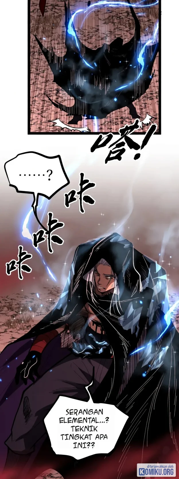 The Omni Guardian Chapter 85 Gambar 8