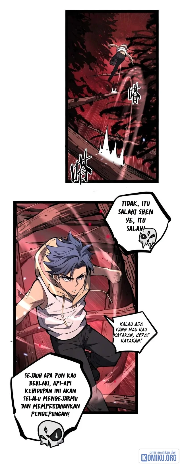 The Omni Guardian Chapter 86 Gambar 15