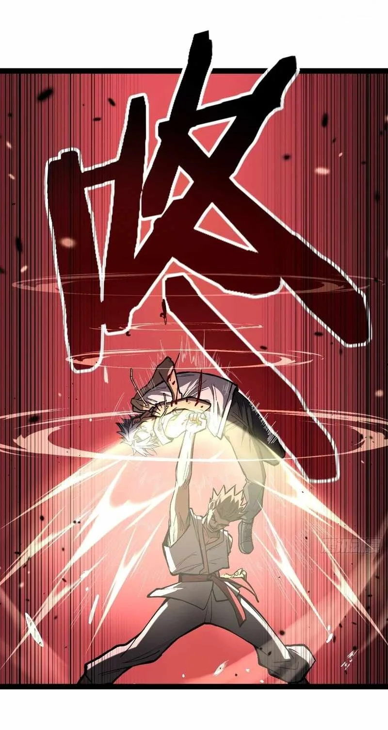 The Omni Guardian Chapter 86 Gambar 22