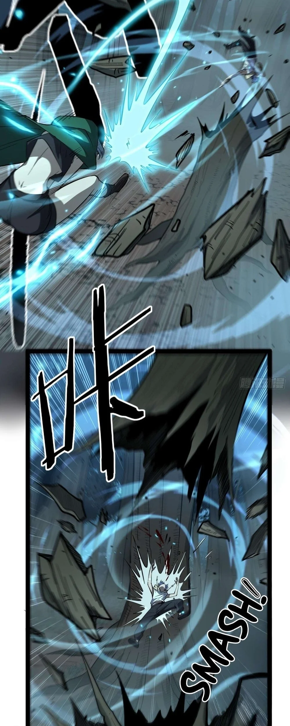 The Omni Guardian Chapter 87 Gambar 28