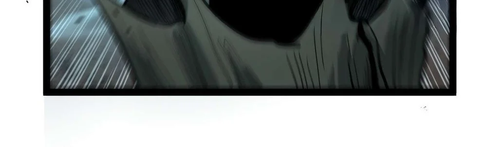 The Omni Guardian Chapter 87 Gambar 29