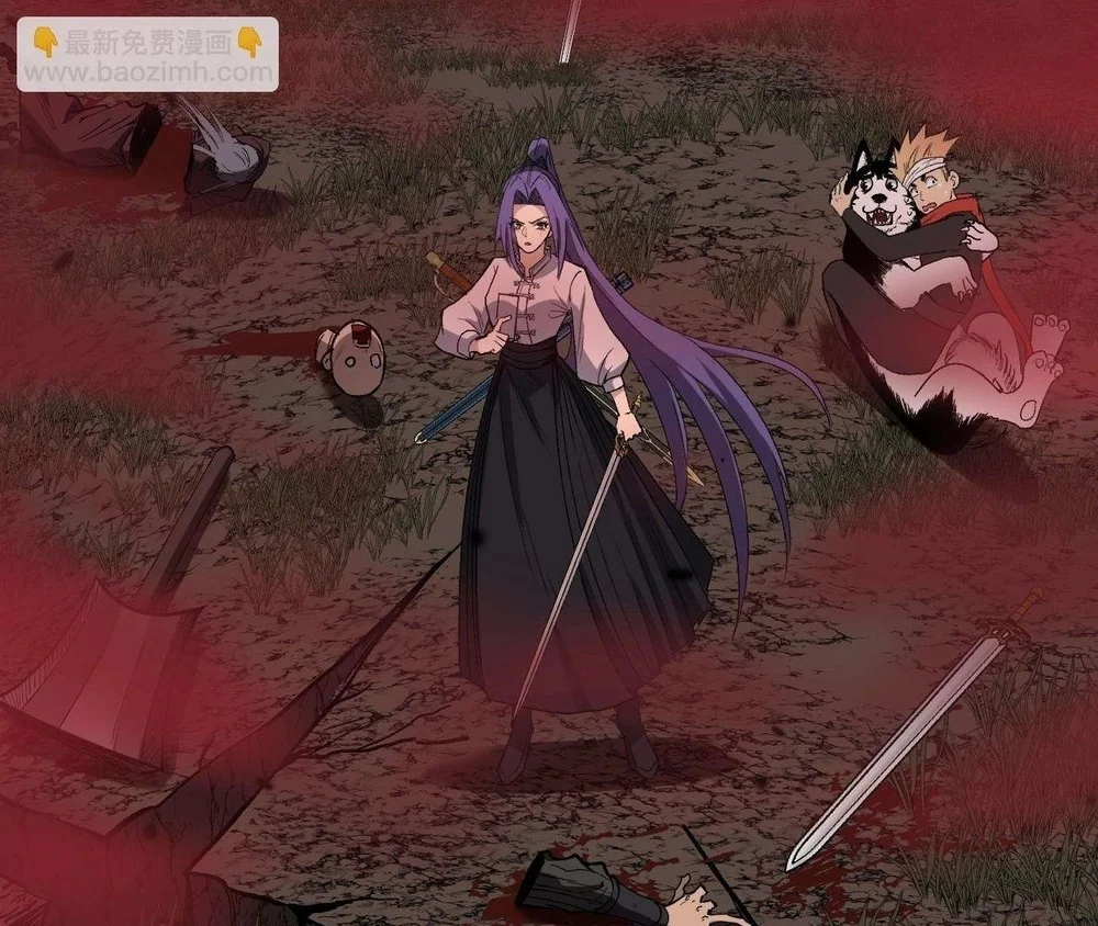 The Omni Guardian Chapter 87 Gambar 7