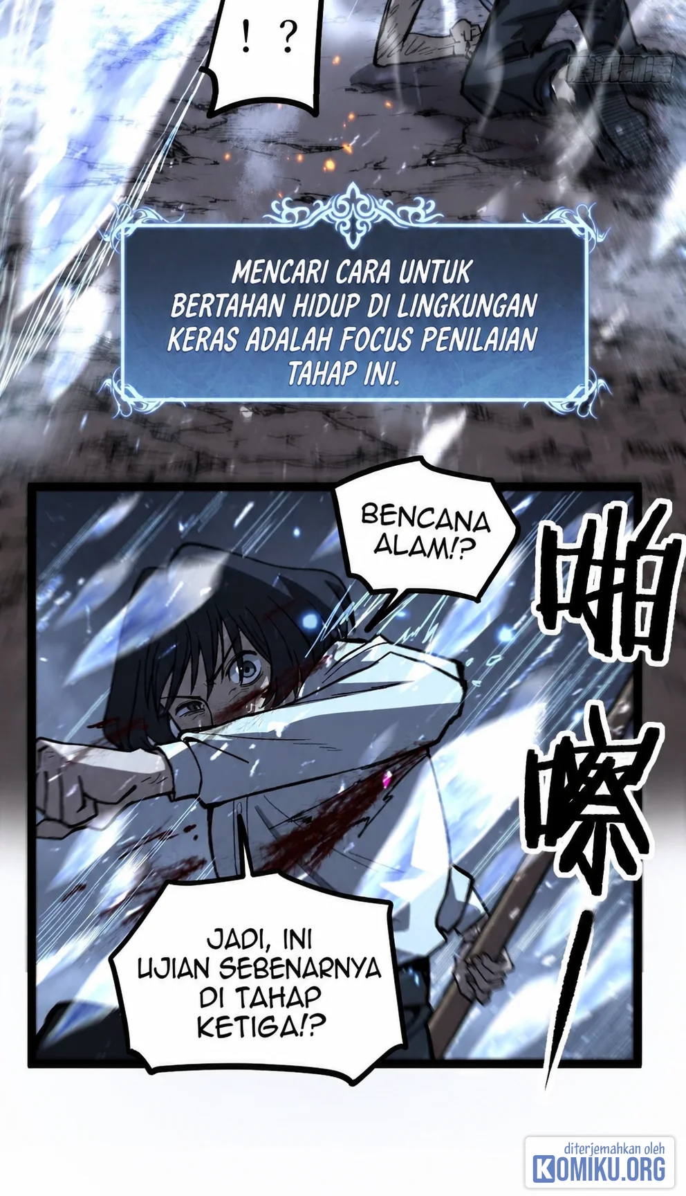 The Omni Guardian Chapter 90 Gambar 20